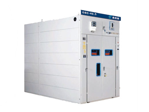 GBC-40.5手車式高壓開關柜